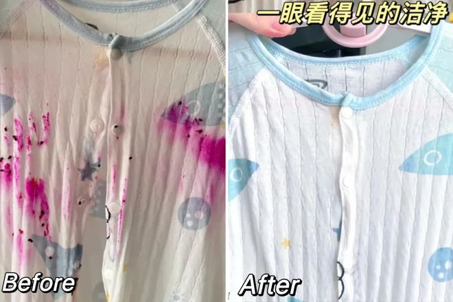 香洗衣凝珠去污抑菌留香柔顺……1颗搞定！pg电子模拟器试玩599用2年！大牌同(图4)