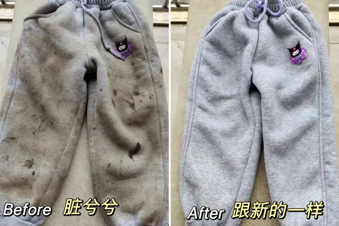 香洗衣凝珠去污抑菌留香柔顺……1颗搞定！pg电子模拟器试玩599用2年！大牌同(图1)