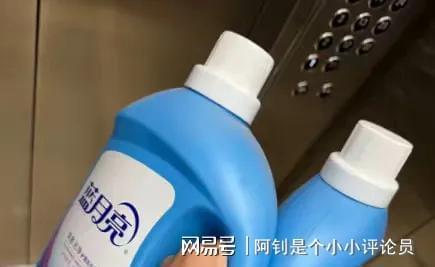 了？相关行业人士：因为大家都不好“骗”了pg电子免费模拟器洗衣液为什么无人问津(图6)